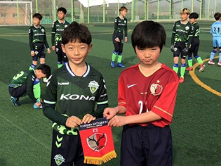 ページの本文へ 鹿島アントラーズ メニュー チケット購入 グッズ マイページ 有料コンテンツ ニュース ニュース 最新ニュース一覧 レポート Antlers Today レポート 試合 試合日程 結果 試合一覧 Live Antlers 順位表 j1順位表 ルヴァン順位表 j1得点 ページの本文へ 鹿島アントラーズ メニュー チケット購入 グッズ マイページ 有料コンテンツ ニュース ニュース 最新ニュース一覧 レポート Antlers Today レポート 試合 試合日程 結果 試合一覧 Live Antlers 順位表 j1順位表 ルヴァン順位表 j1得点