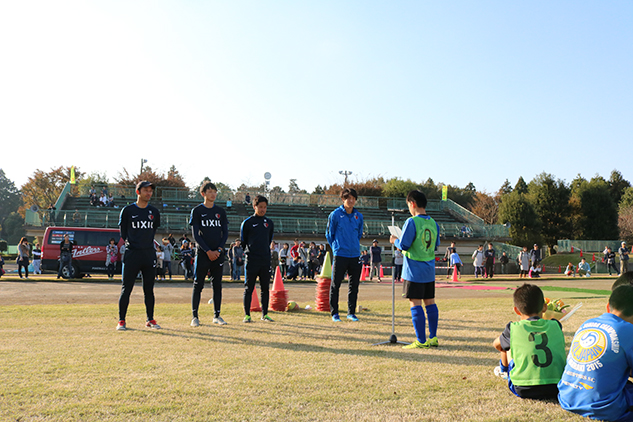 阿見町 少年少女サッカー教室 鹿島アントラーズ オフィシャルサイト 阿見町 少年少女サッカー教室 鹿島アントラーズ オフィシャルサイト