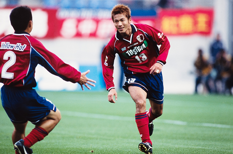 鹿島アントラーズ 鹿島アントラーズ オフィシャルサイト | KASHIMA ANTLERS
