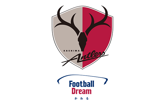 ニュース 鹿島アントラーズ オフィシャルサイト