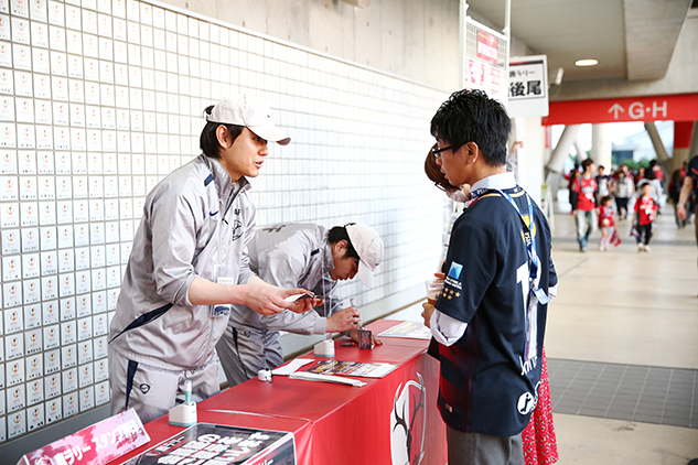 photo photo