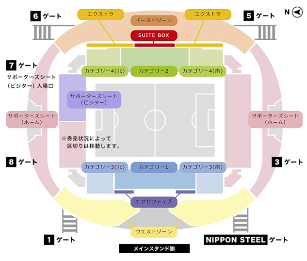 J1 第30節 浦和戦チケット販売方法決定のお知らせ 鹿島アントラーズ オフィシャルサイト J1 第30節 浦和戦チケット販売方法決定のお知らせ 鹿島アントラーズ オフィシャルサイト