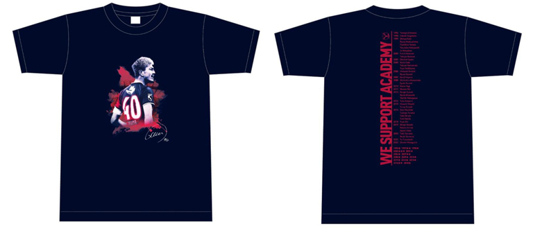2022アカデミー応援Tシャツ（鈴木選手）追加受注販売のお知らせ | 鹿島アントラーズ オフィシャルサイト