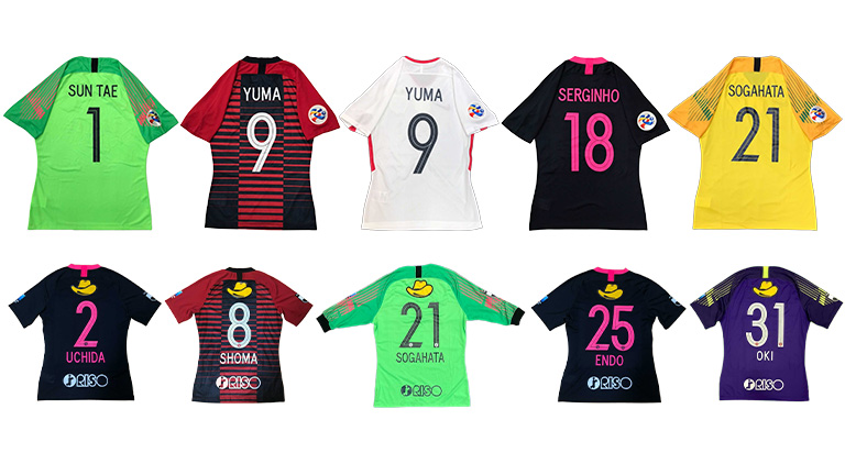 ファンクラブ会員限定「ラッキーパック」第1弾 抽選発売の