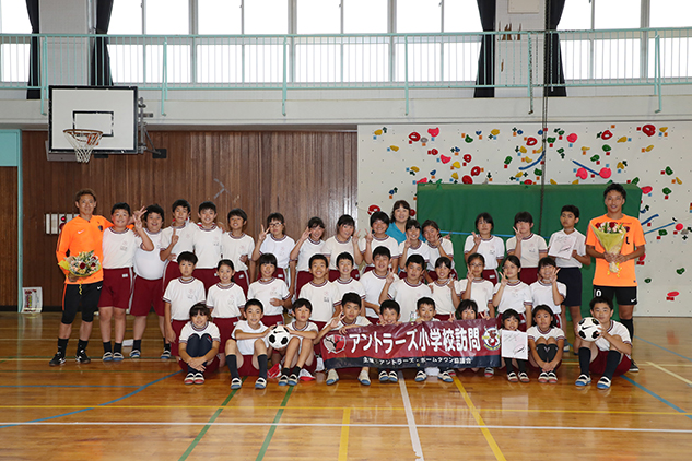 photo photo