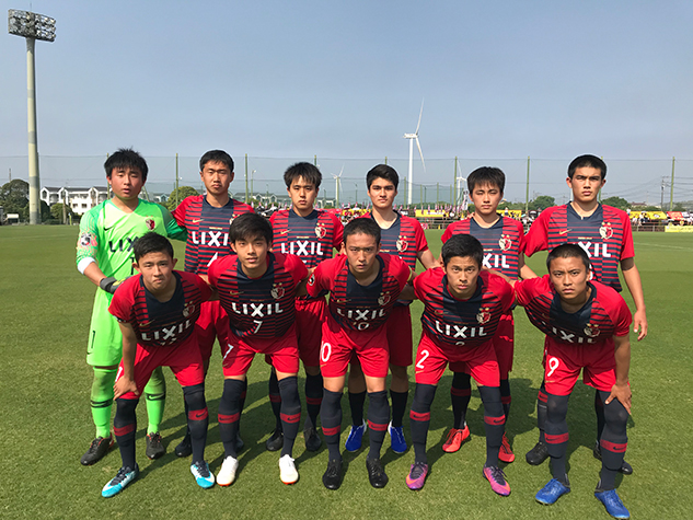 第43回 日本クラブユースサッカー選手権 U 18 関東大会 鹿島アントラーズ オフィシャルサイト