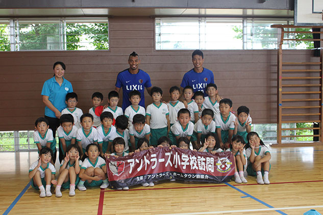 photo photo