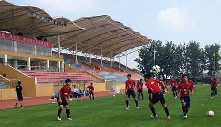 photo photo