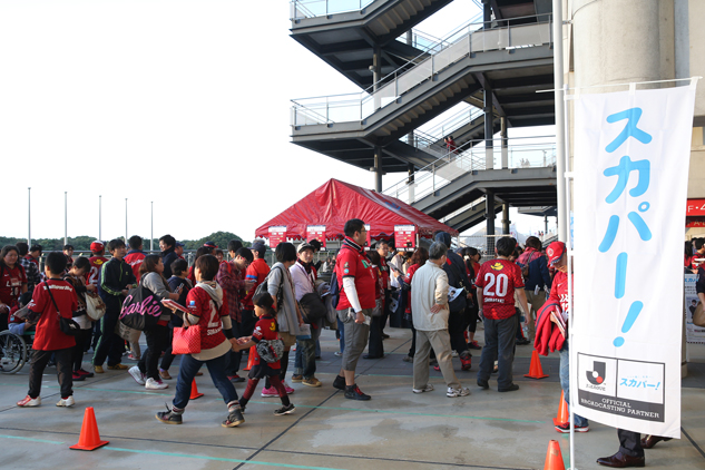 J1 第30節 浦和レッズ戦 イベントレポート
