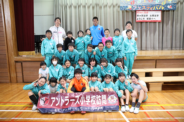 photo photo
