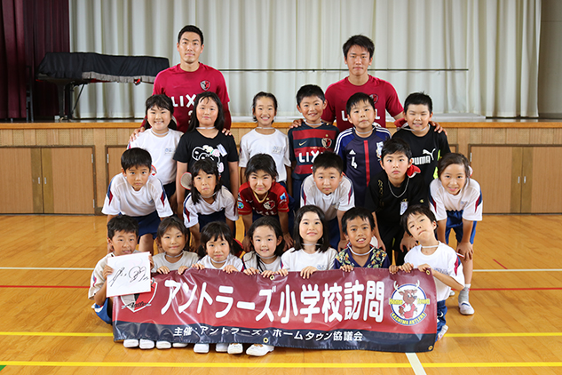photo photo