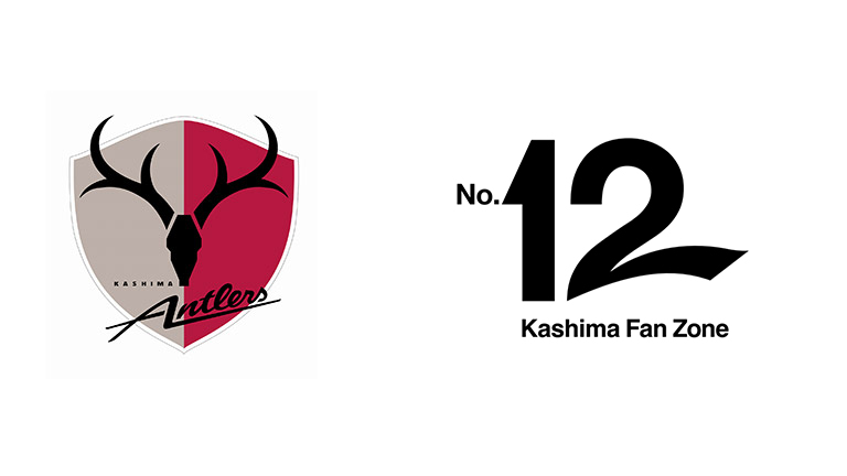 KiU×Kashima Antlers(鹿島アントラーズ)ポップアップテント