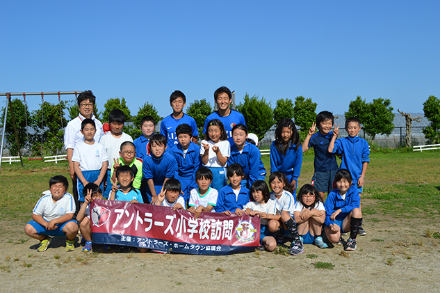 photo photo