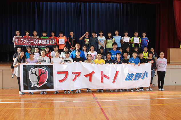 photo photo