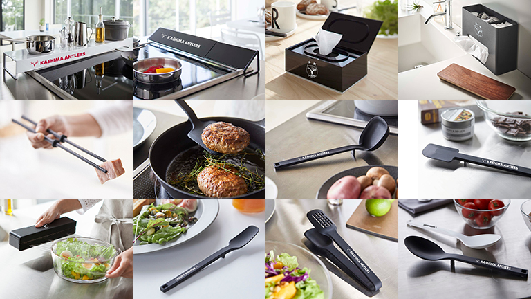 おうちグッズ第2弾販売開始のお知らせ | 鹿島アントラーズ