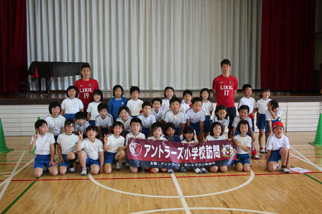 photo photo