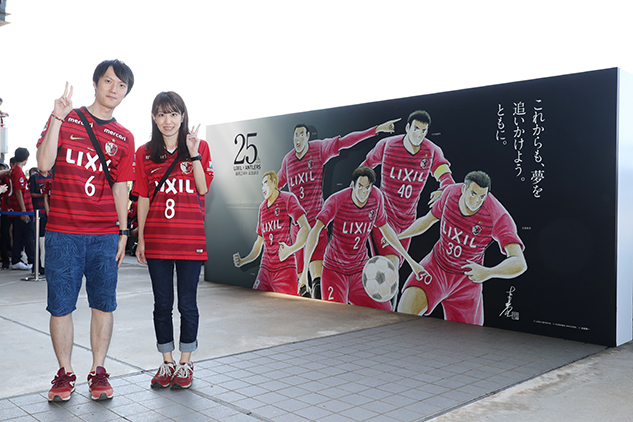 photo photo