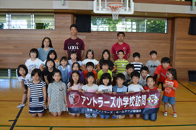 photo photo