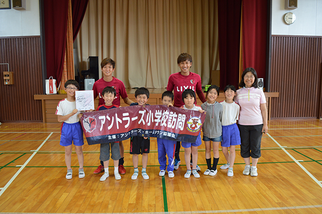 photo photo