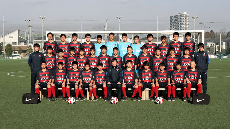 関東ユース U 15 サッカーリーグ 1部 つくばジュニアユース 鹿島アントラーズ オフィシャルサイト