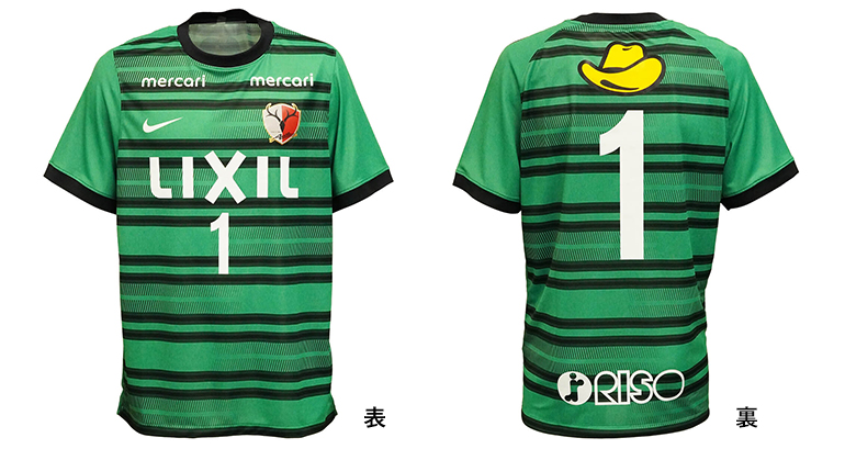 サイズ Nike Gkユニフォーム Xlサイズ Z6jxk M ナイキ 鹿島アントラーズ カテゴリー
