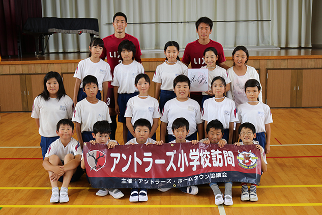 photo photo