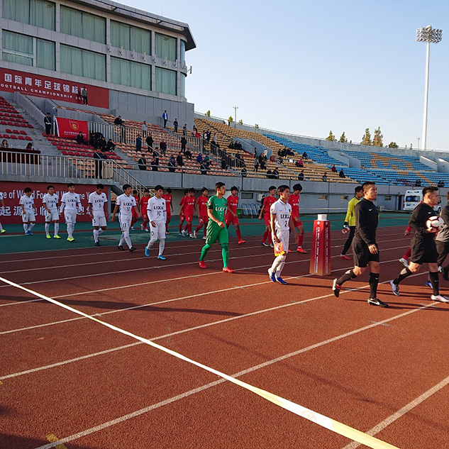 photo photo