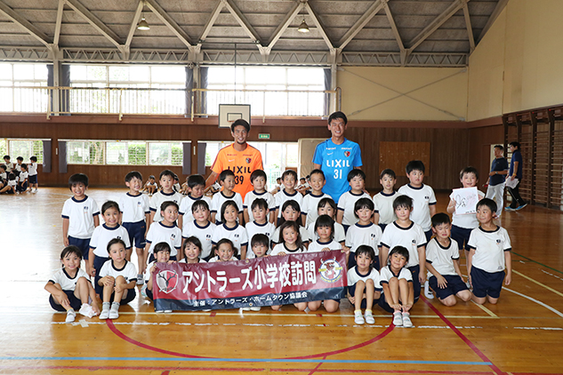 photo photo