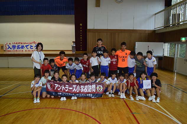 photo photo