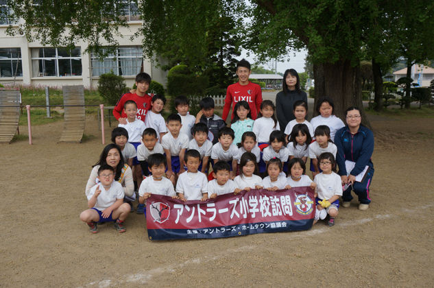 photo photo