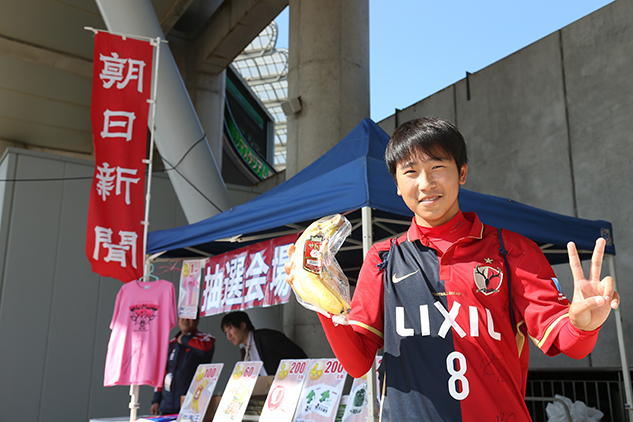 photo photo
