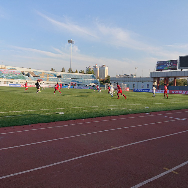 photo photo