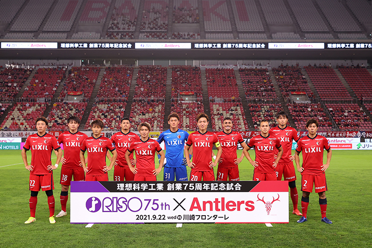 明治安田j1 第32節 川崎f戦 イベントレポート 鹿島アントラーズ オフィシャルサイト 明治安田j1 第32節 川崎f戦 イベントレポート 鹿島アントラーズ オフィシャルサイト