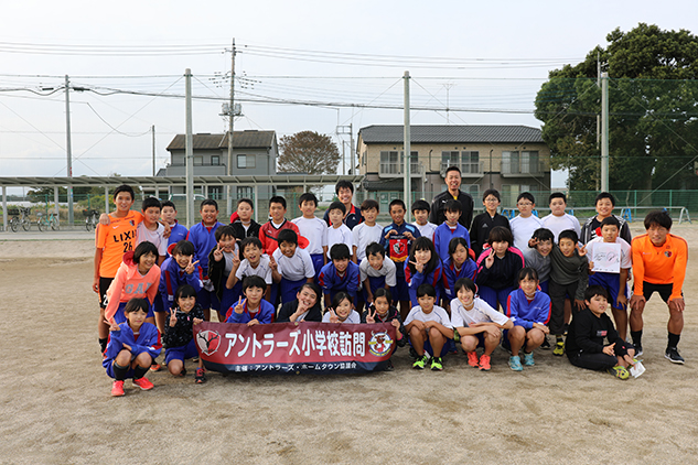 photo photo