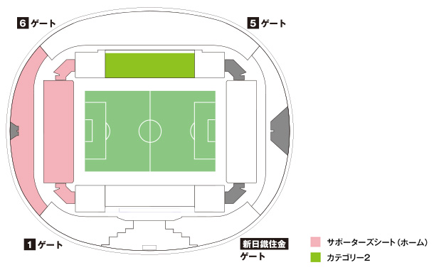 ホーム開幕戦 スタジアム送迎バス運行のご案内 鹿島アントラーズ オフィシャルサイト