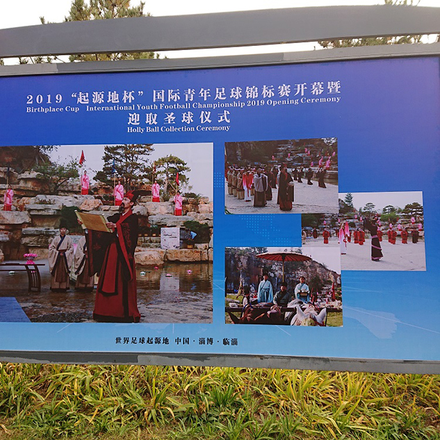 photo photo