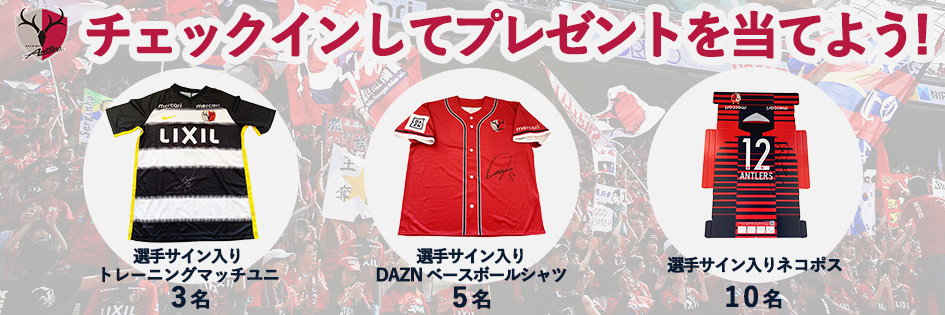 Freaks フリークスプラス Freaks フリークスプラス