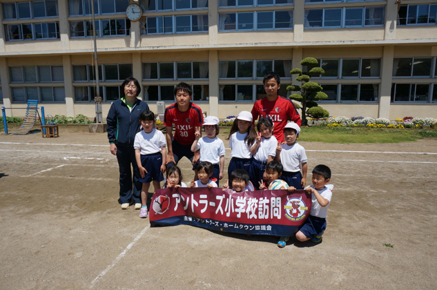 photo photo