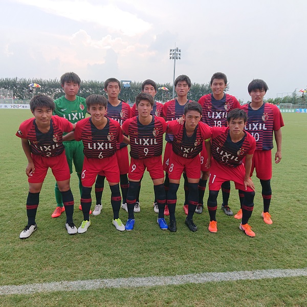 中国遠征 8 3 鹿島アントラーズ オフィシャルサイト