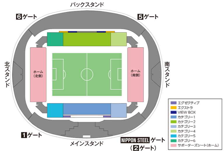 3 3鳥栖戦の収容制限ならびに運営ルール変更について 鹿島アントラーズ オフィシャルサイト 3 3鳥栖戦の収容制限ならびに運営ルール変更について 鹿島アントラーズ オフィシャルサイト