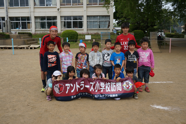 photo photo