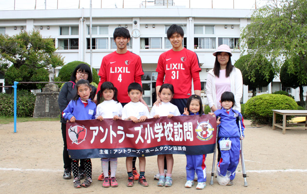 photo photo