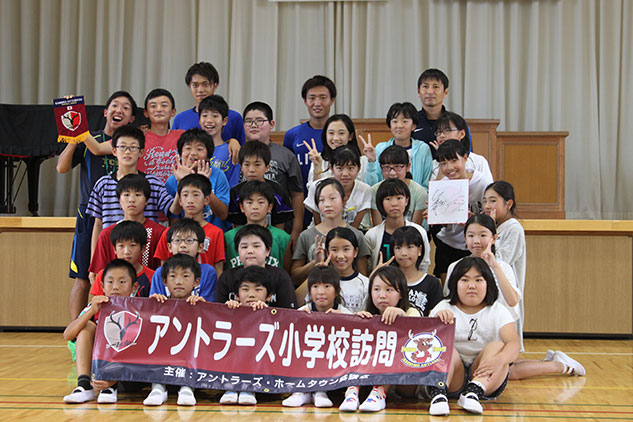 photo photo