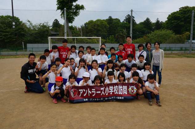 photo photo