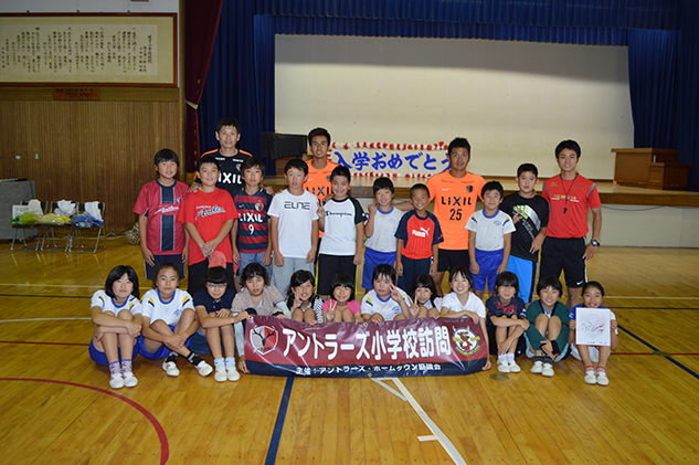 photo photo
