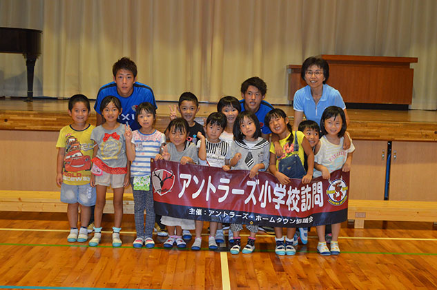 photo photo