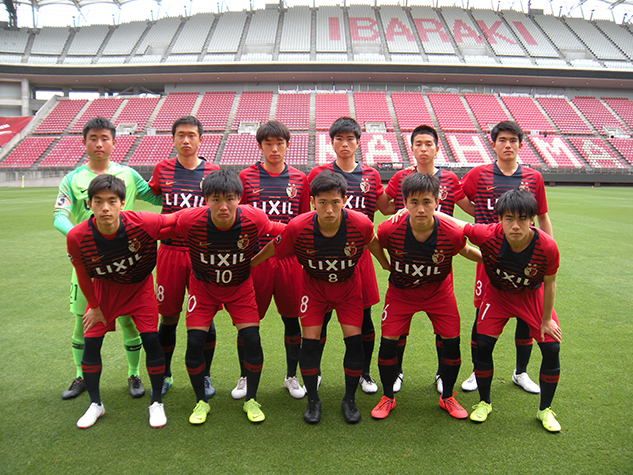 高円宮杯u 18サッカーリーグ19 プレミアリーグ大会 鹿島アントラーズ オフィシャルサイト