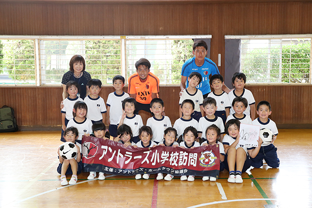 photo photo