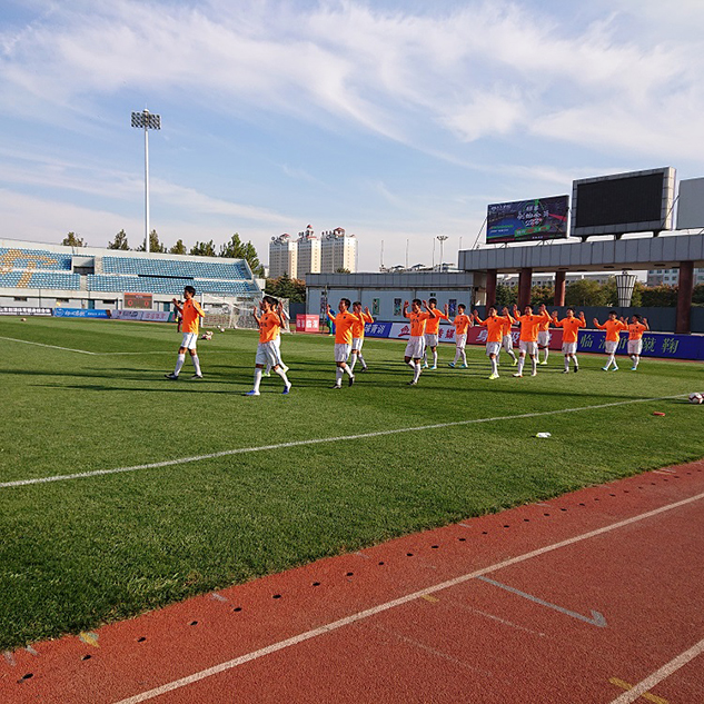 photo photo