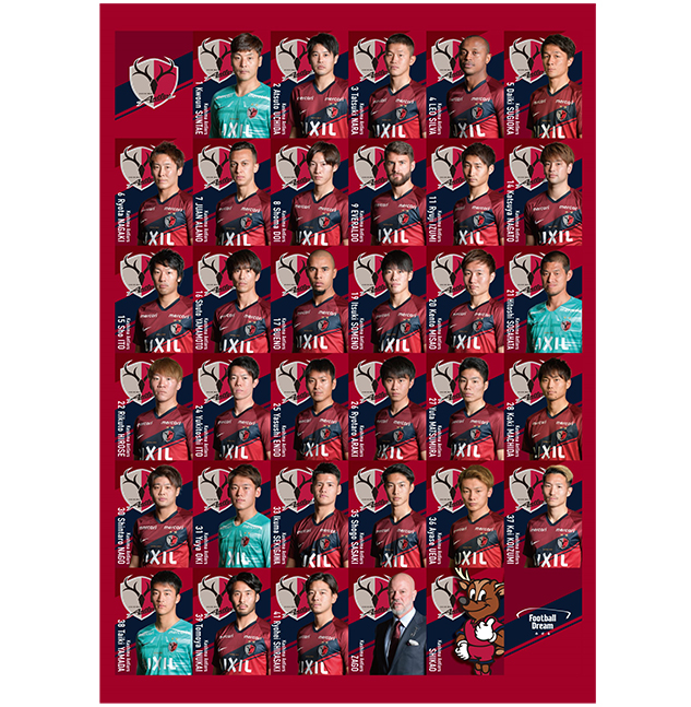 Kashima Antlers Yearbook の販売概要及び先行予約受付のお知らせ 鹿島アントラーズ オフィシャルサイト Kashima Antlers Yearbook の販売概要及び先行予約受付のお知らせ 鹿島アントラーズ オフィシャルサイト